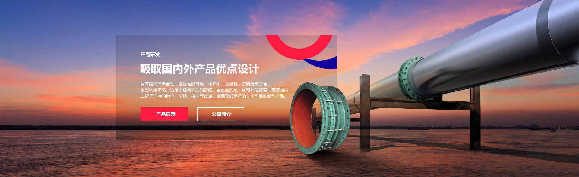 泗水縣和信石材有限公司