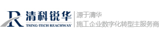泗水縣和信石材有限公司